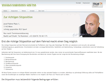 Tablet Screenshot of kabarakis.com